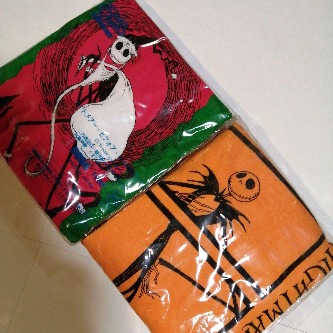 1998年　ナイトメアTシャツ全10種セット