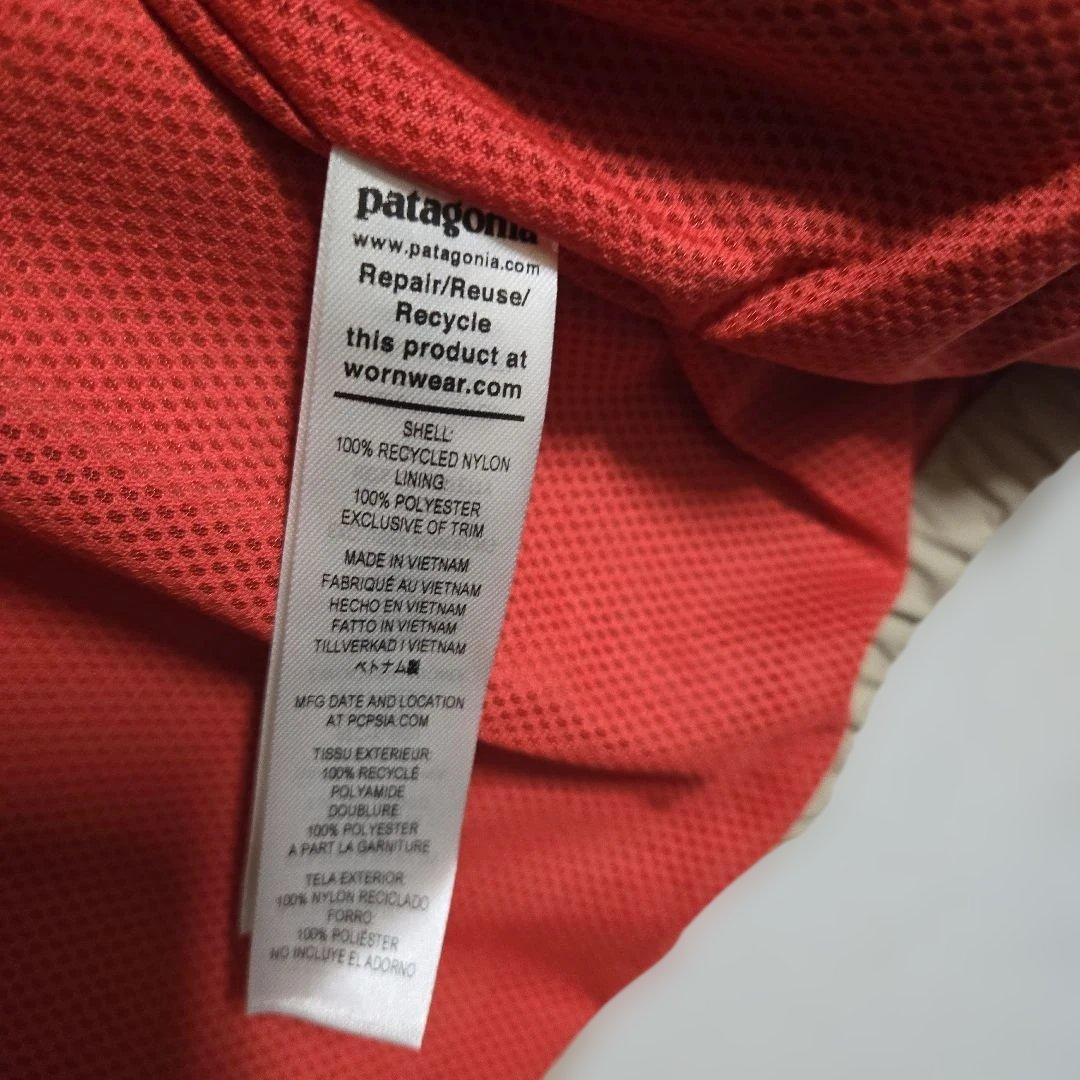 Patagonia パタゴニア バギーズジャケット　S～M