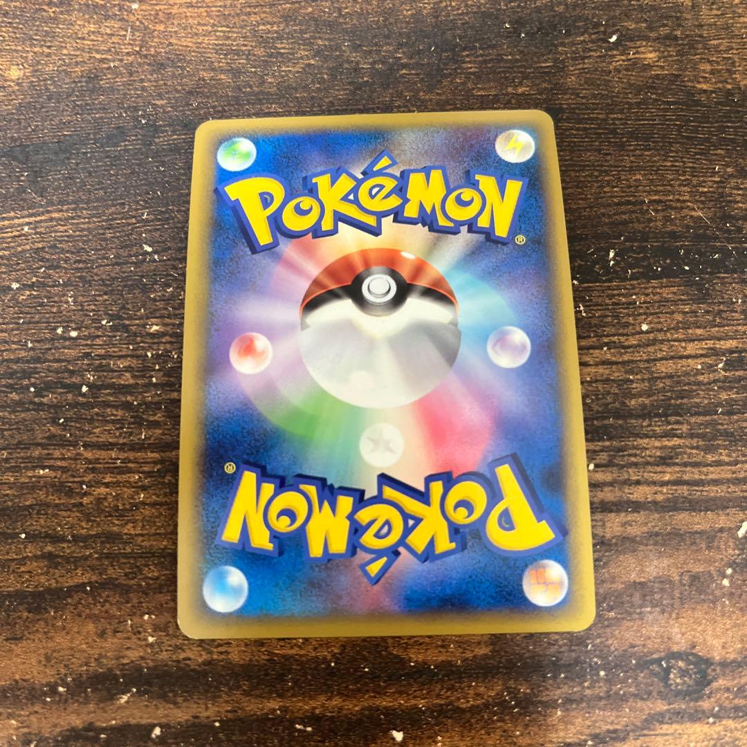 ポケモンカード　ピカチュウワールド　全9枚セブンイレブン限定品