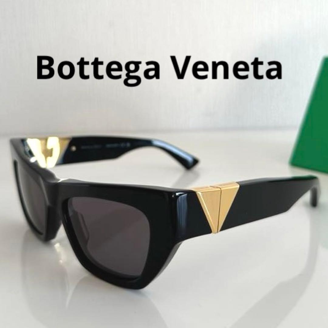訳あり　セール　Bottega Veneta サングラス　新品　正規品