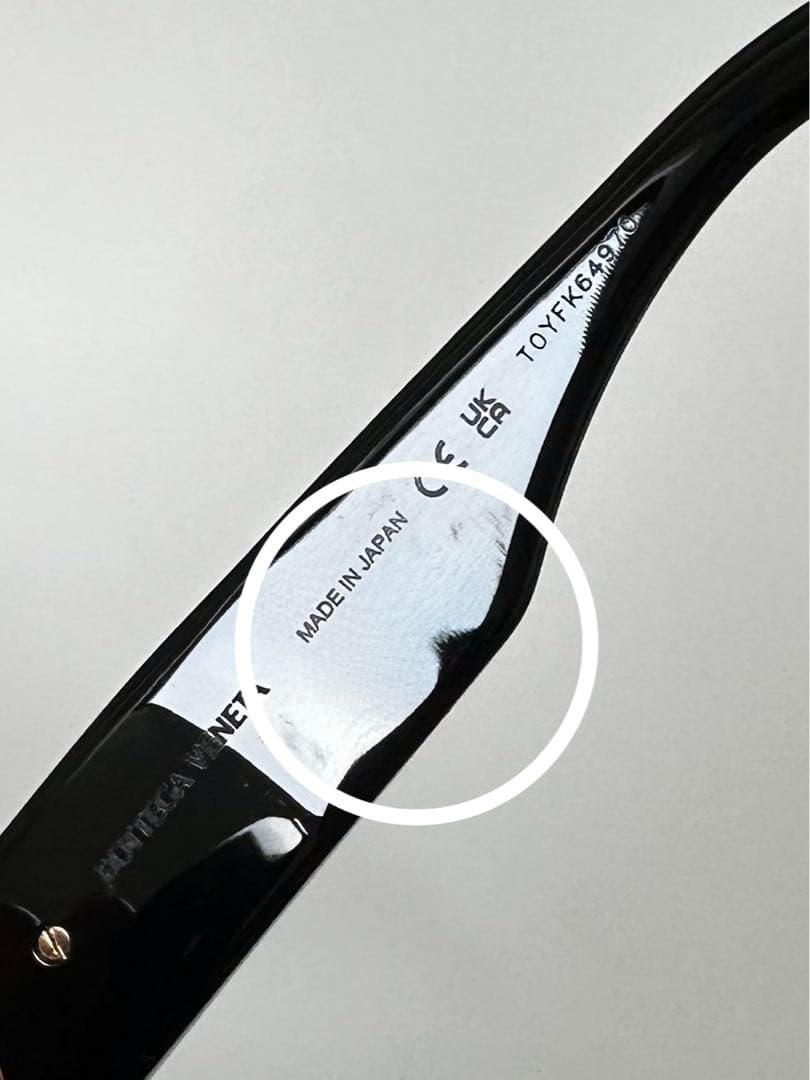 訳あり　セール　Bottega Veneta サングラス　新品　正規品