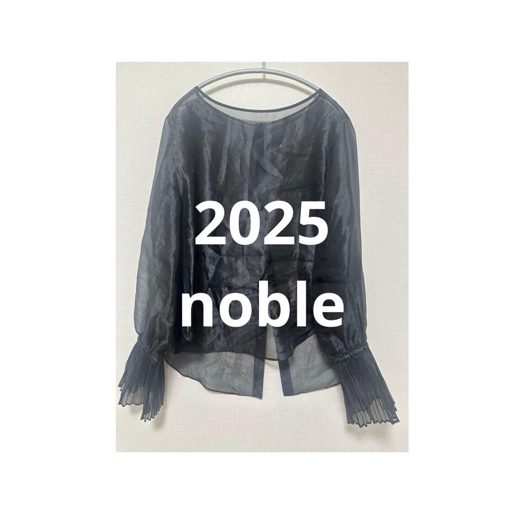 2025 aw noble ノーブル パールシアープリーツカフスブラウス 黒