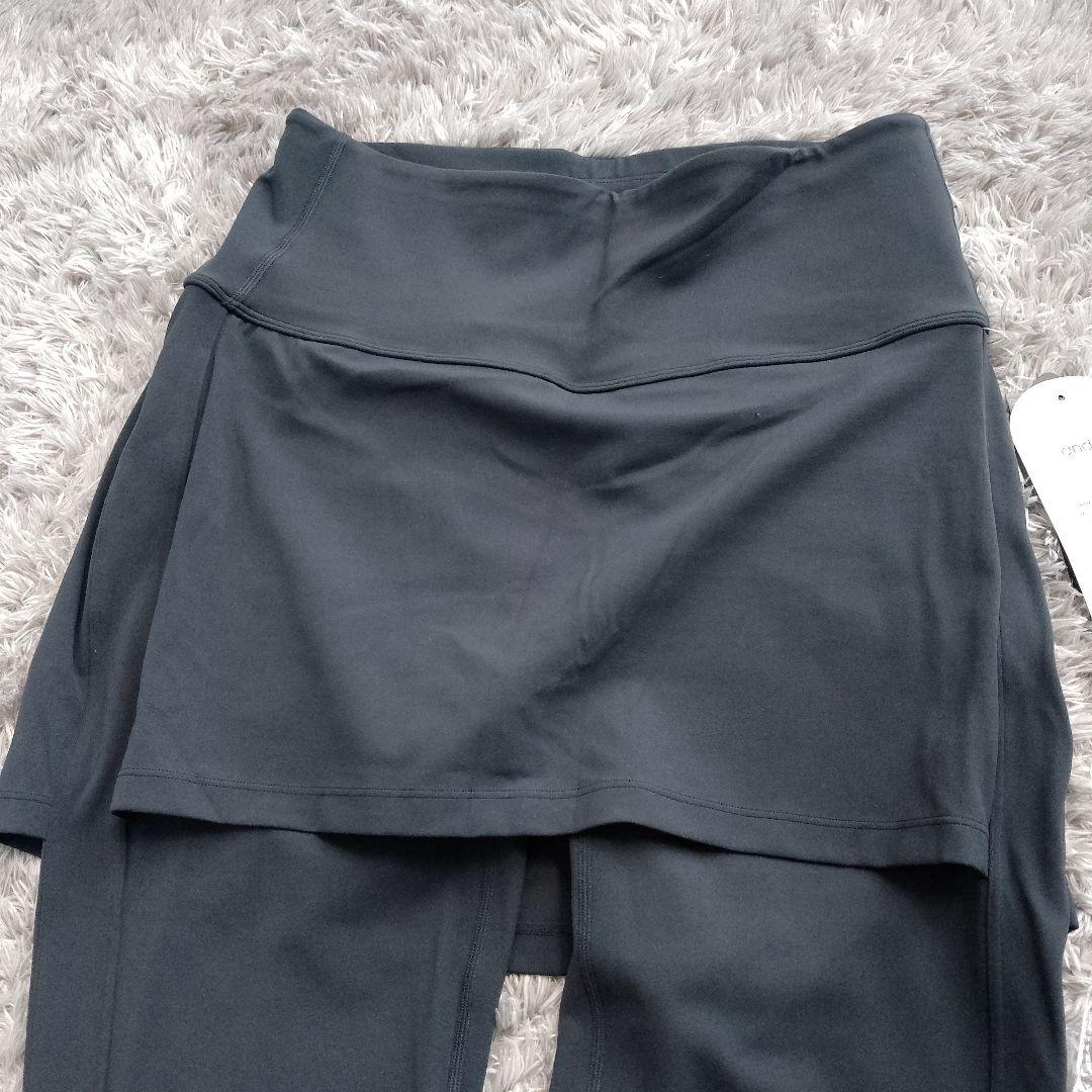 新品　アンダール　スポーツ　スパッツ　レギンス　スカート付き　XL　ブラック