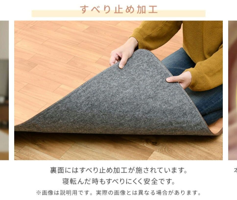 【新品未開封】YAMAZEN 防水ホットカーペット 2畳 2025