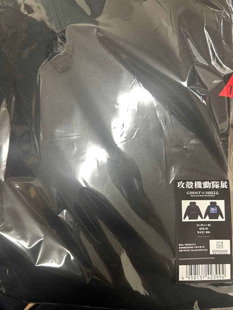 攻殻機動隊展 GHOST IN THE SHELL パーカー フーディ XXL