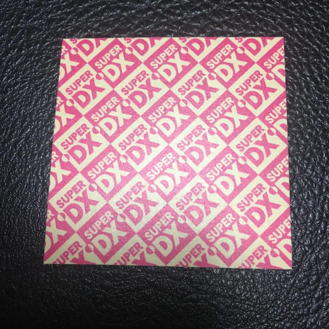 ポケモンシール　リザードン