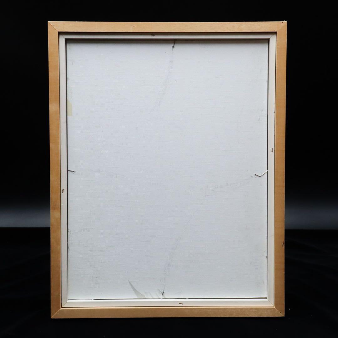 田中敦子 抽象画 肉筆