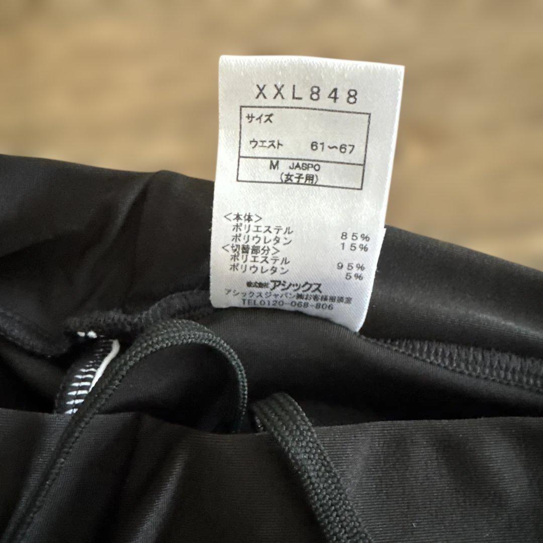 アシックス　ランニングウェア　4点