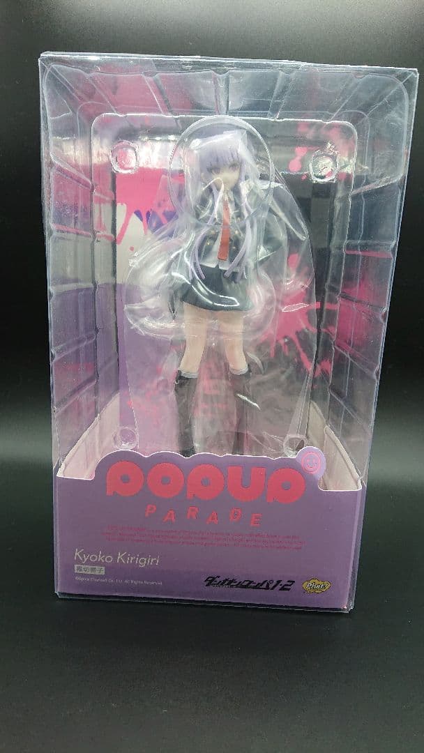 pop up parade 霧切響子 ダンガンロンパ