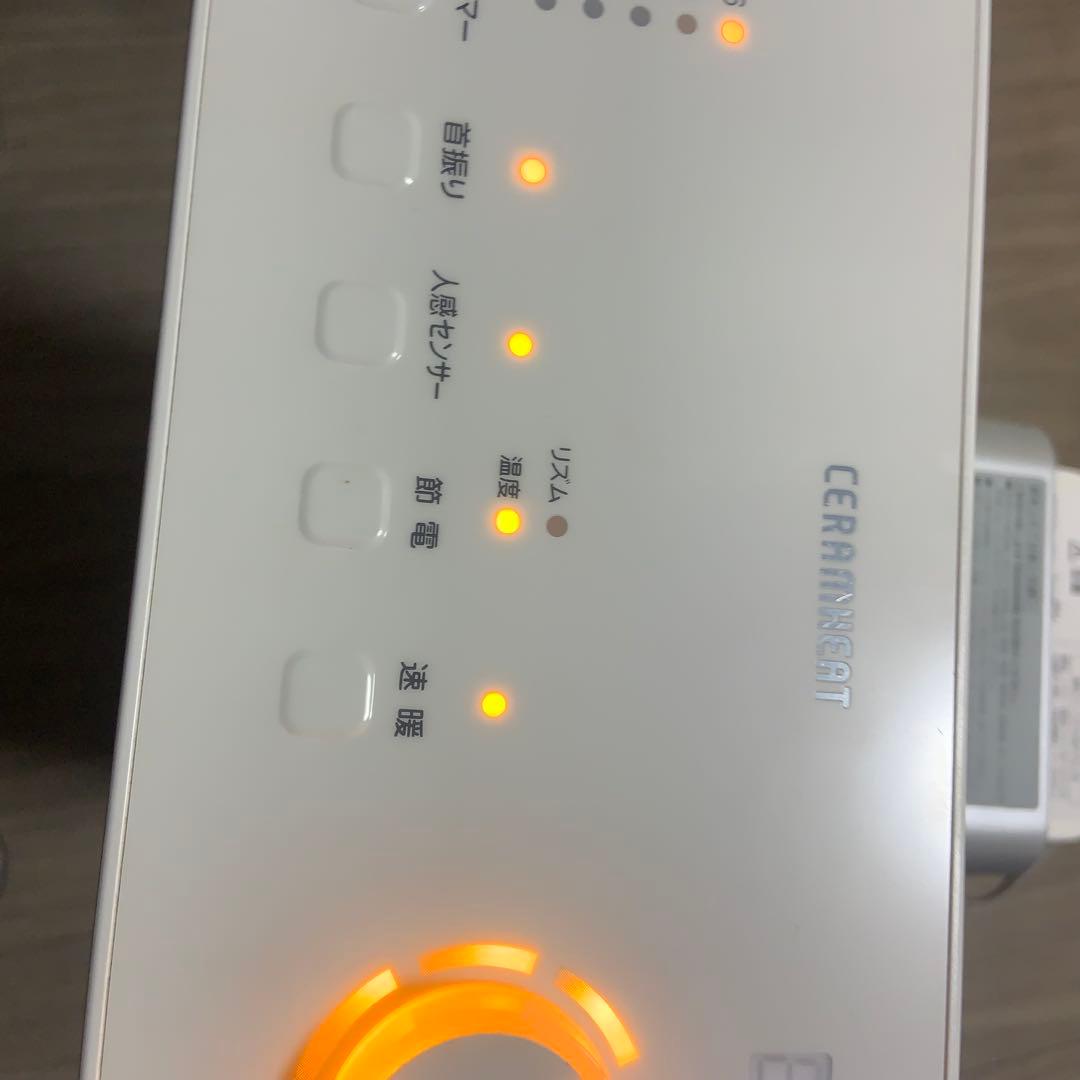 ダイキン遠赤外線ヒーター