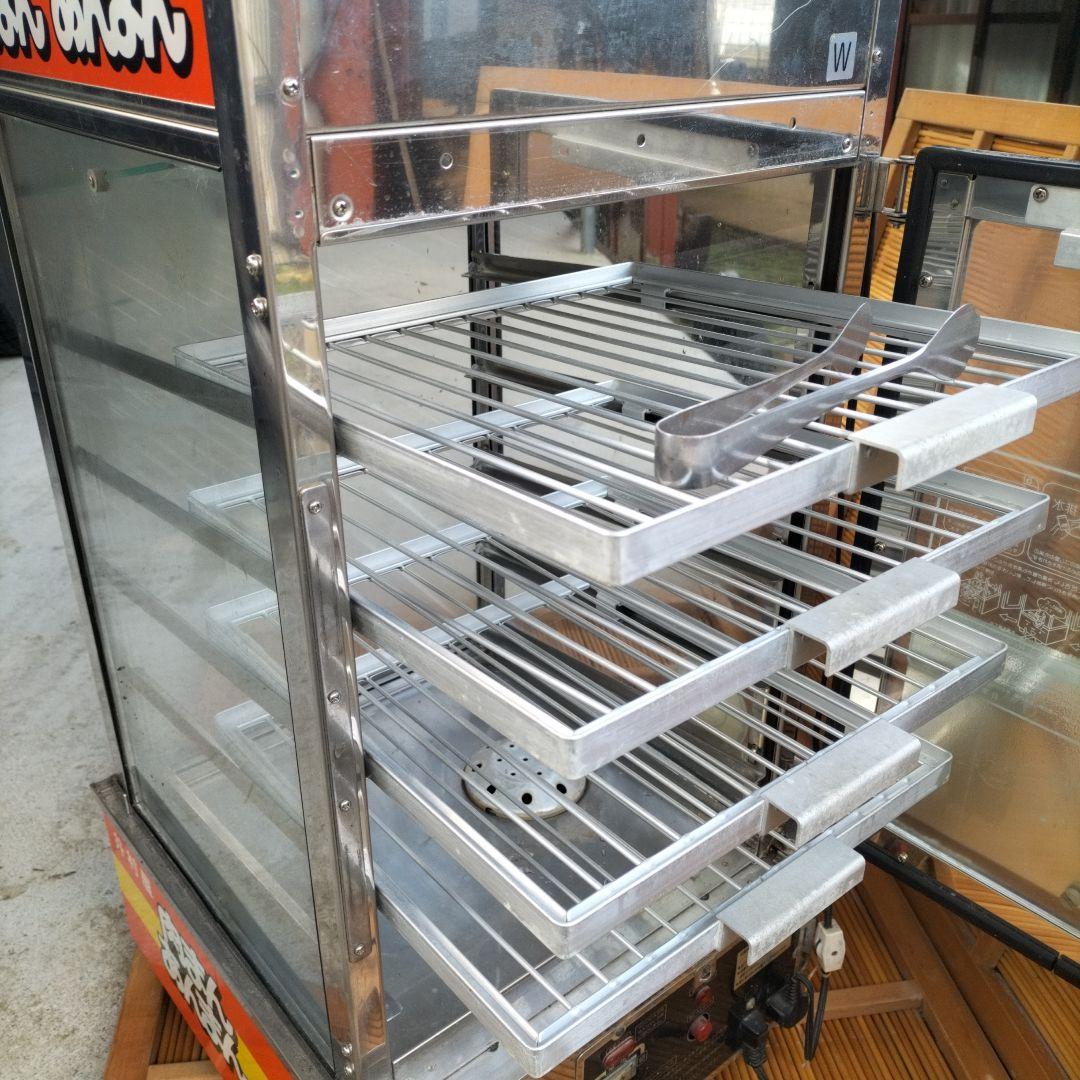 井村屋 肉まん蒸し器 4段