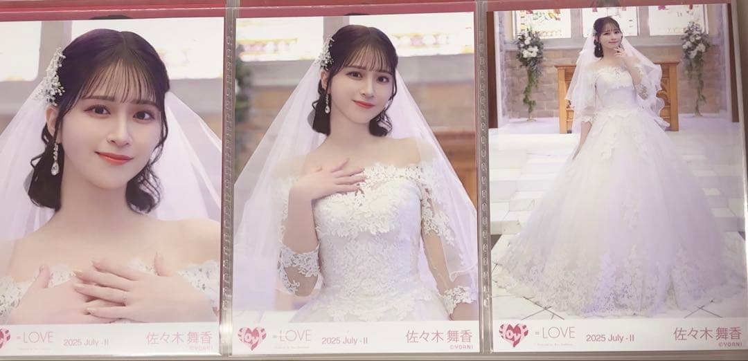 佐々木舞香 生写真 ウェディング