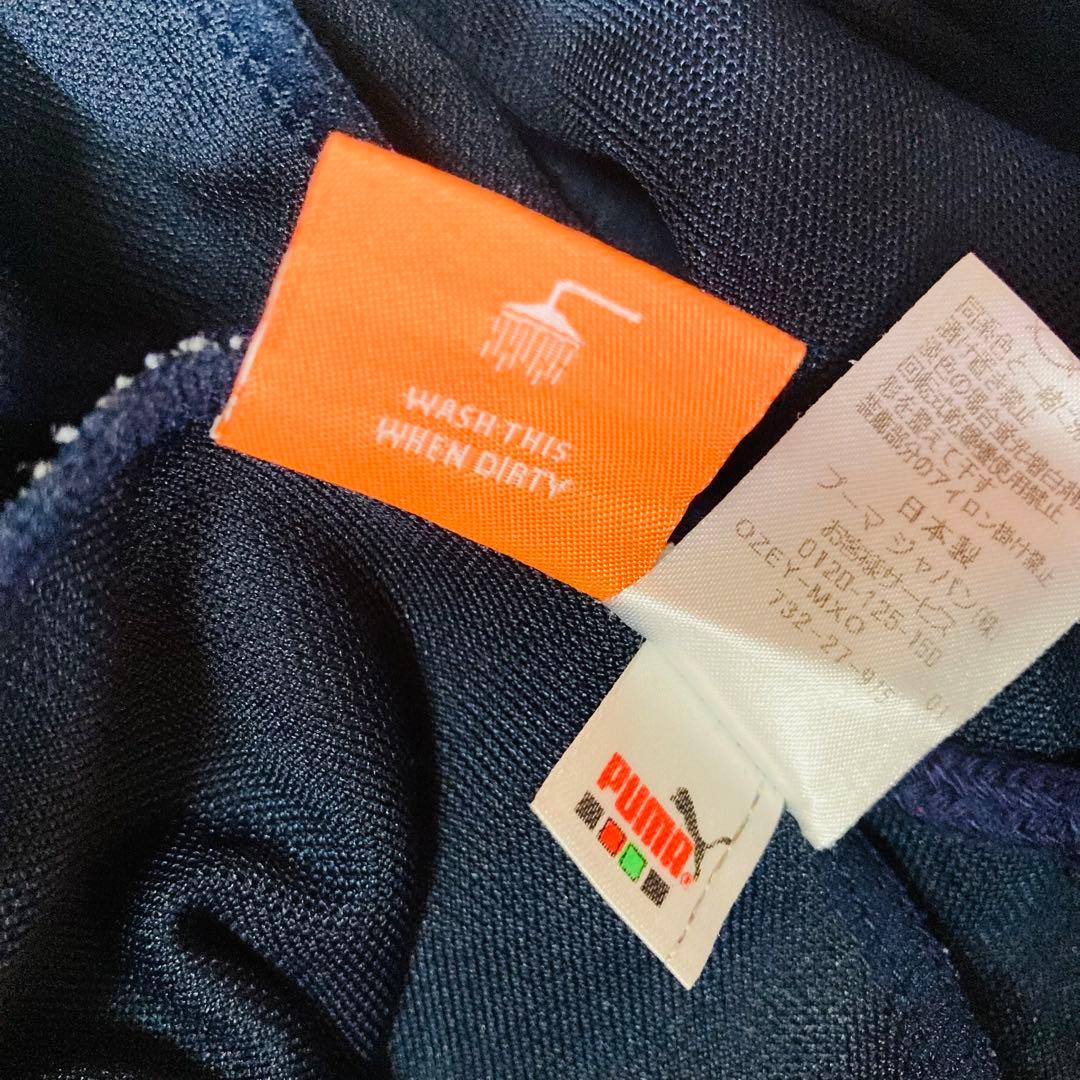 PUMA プージャー　セットアップ　ピンク　刺繍ロゴプリント