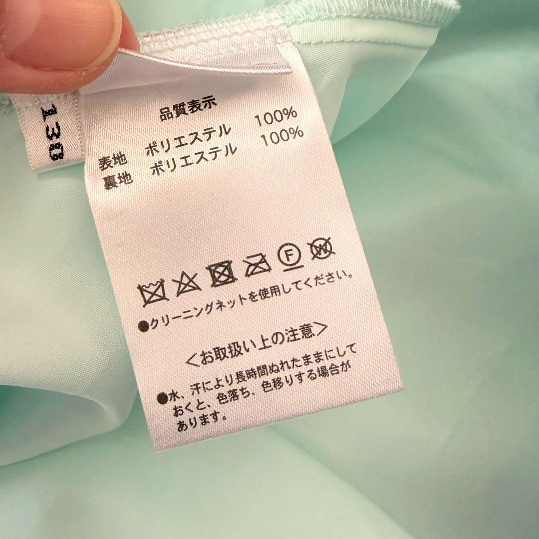 moemakuaさん専用