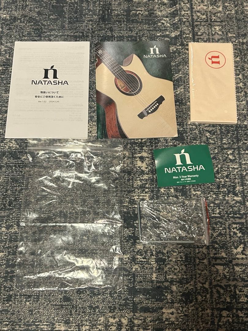【最終値下】美品　アコースティックギター　ナターシャ　NATASHA JC-4