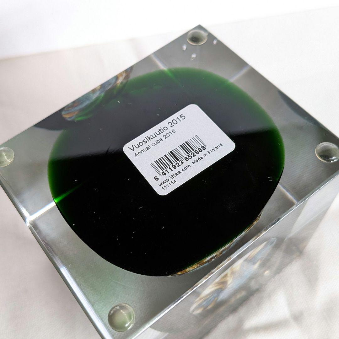 オイバ・トイッカ　アニュアルキューブ　2015 イッタラ