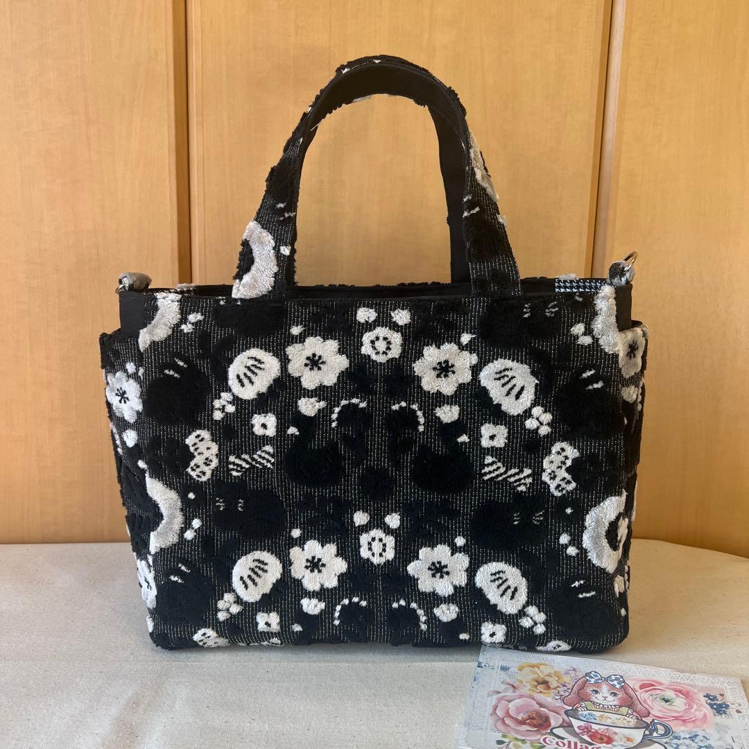 のびしろ応援【ジョリーフルール】もふもふサイドポケット付　M S パンダブラック