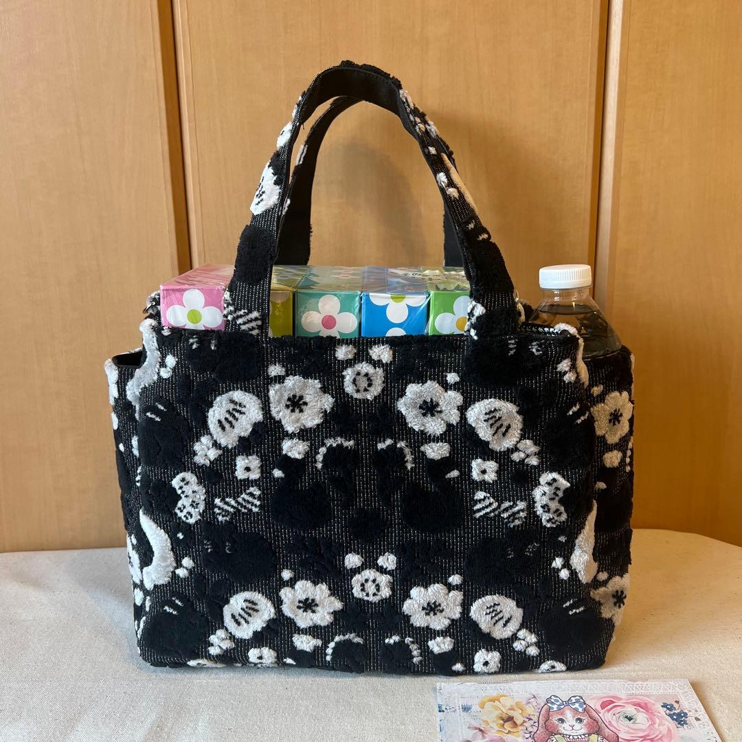 のびしろ応援【ジョリーフルール】もふもふサイドポケット付　M S パンダブラック