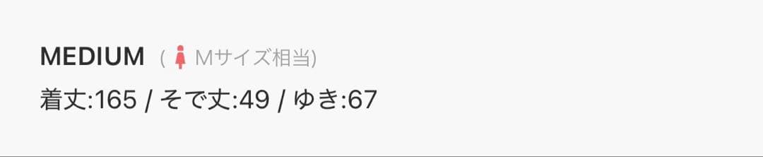 ゆかた館グレース　浴衣セット　パープル