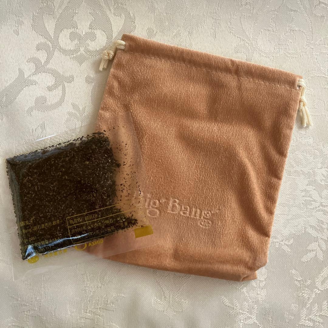 【未使用】超隕石粉 〜ギベオン隕石・パラサイト隕石(約20g) 巾着付き