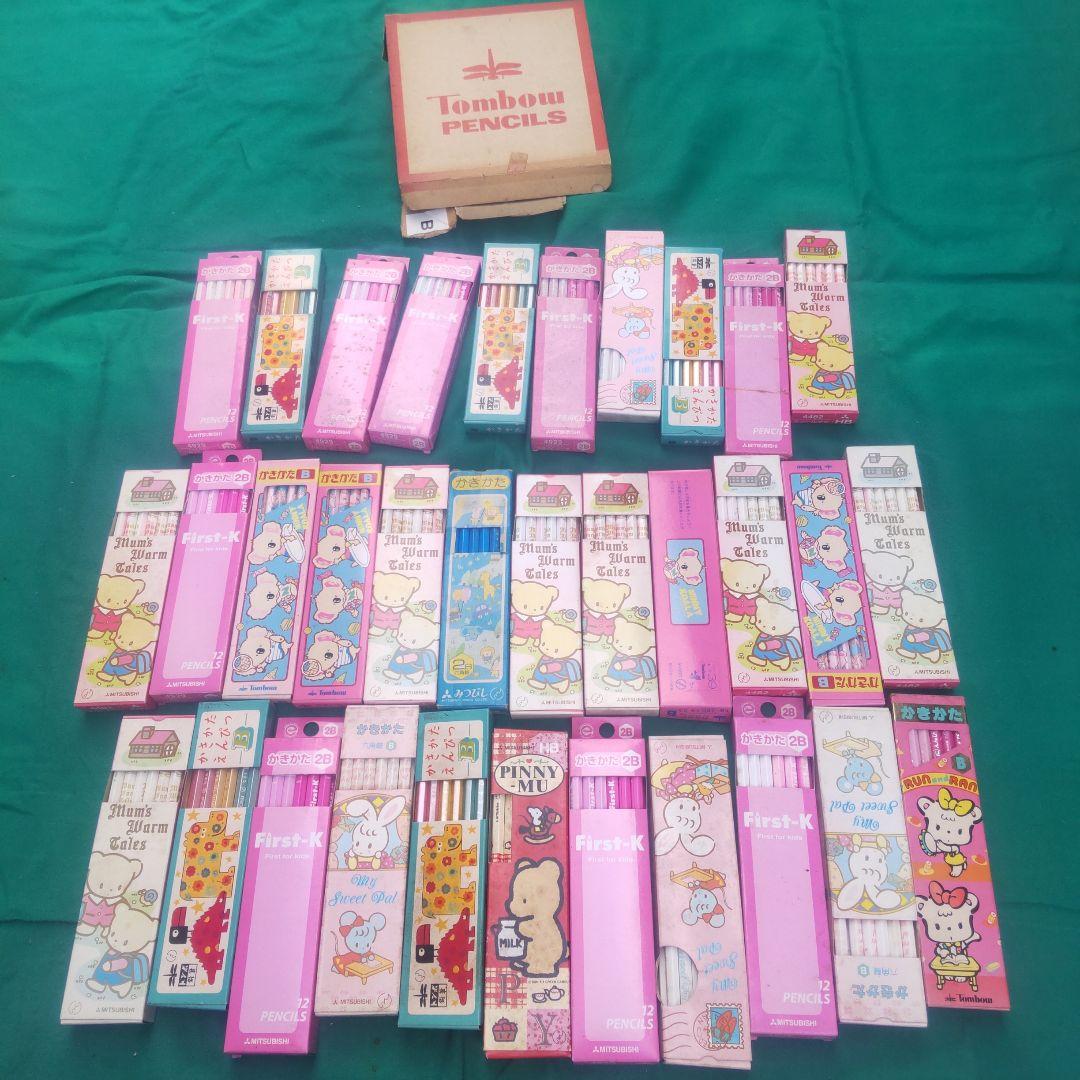 未使用　昭和レトロ　ファンシー　えんぴつ　トンボ　みつびし　デッドストック