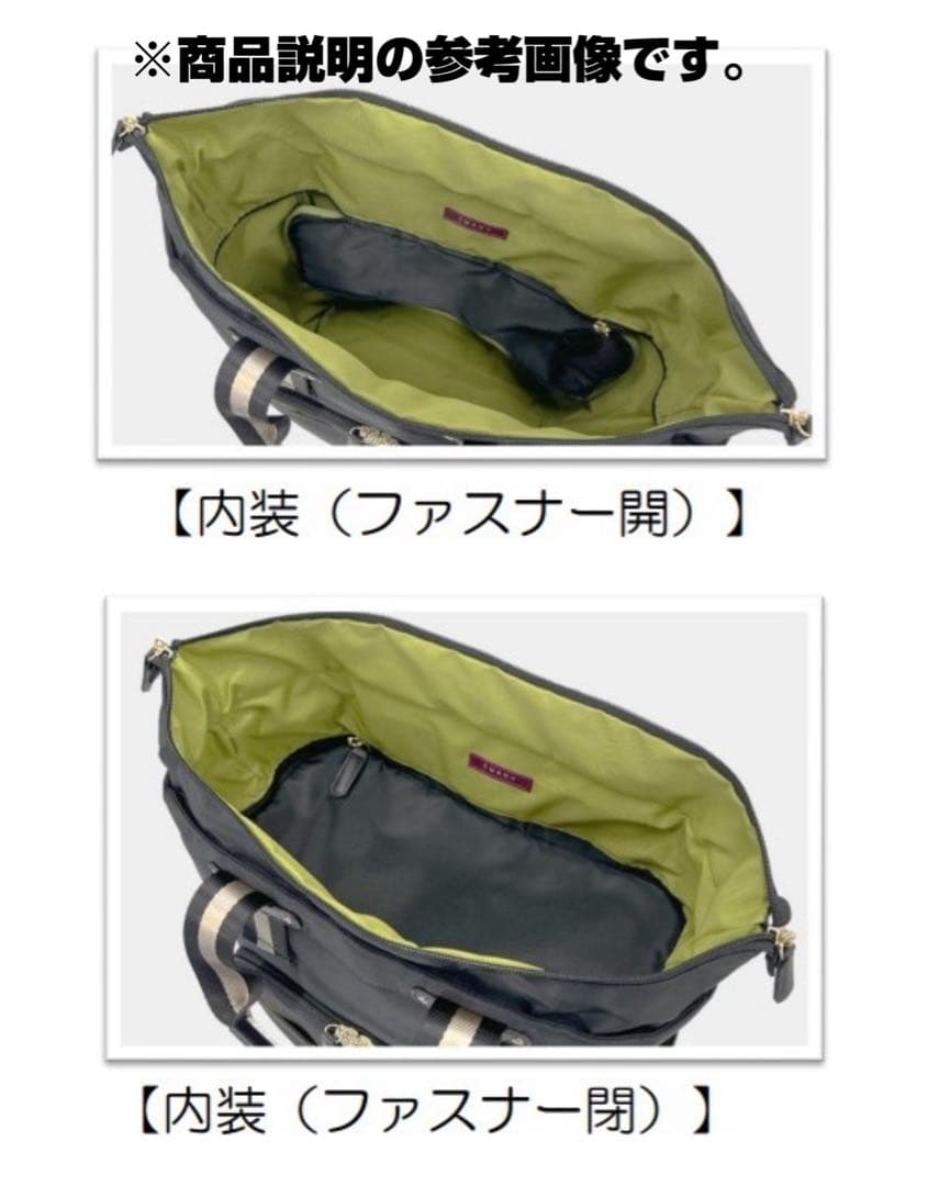 ◆未使用品◆ スワニー D-630 ポルド イス付 L21 ブラック×レッド色