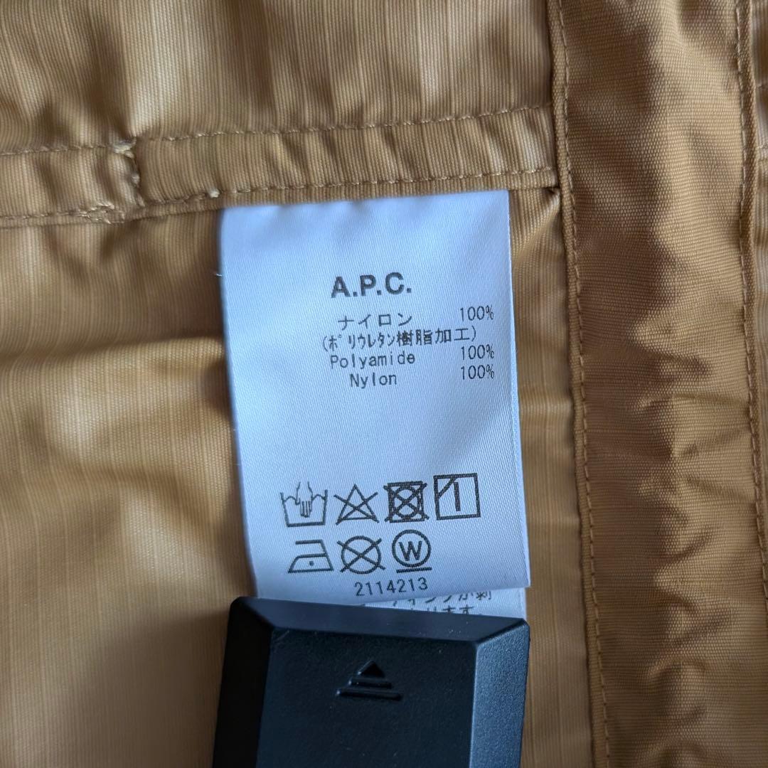 A.P.C. ブラウン モッズコート