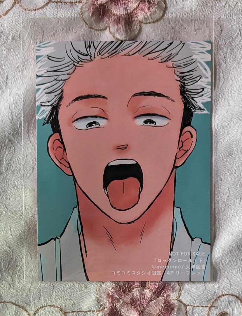 特典セット 太郎DON’T ESCAPE! FAVORITES ロックンロール