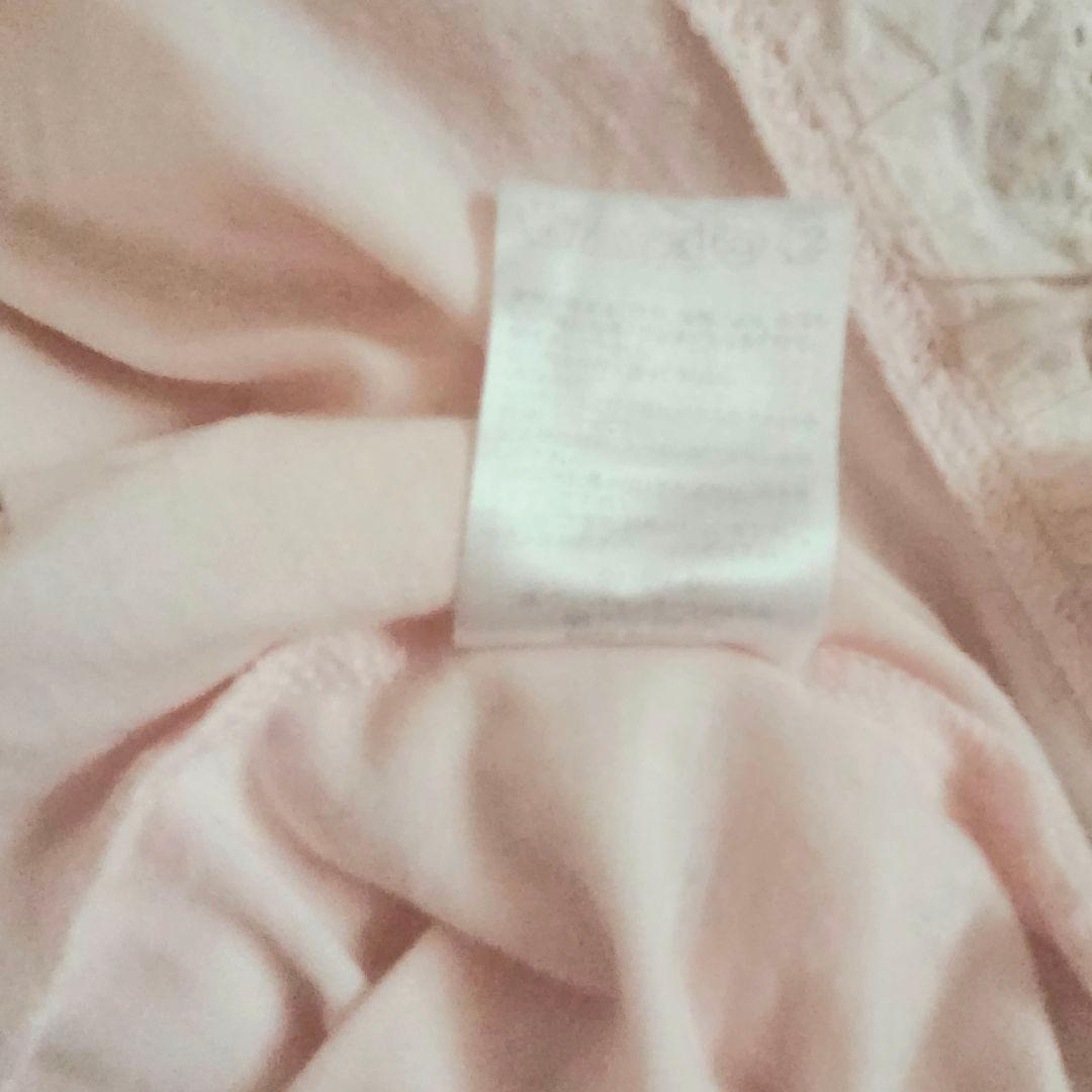 リズリサ　肩リボンフラワー刺繍　キャミソール　ピンク LIZLISA