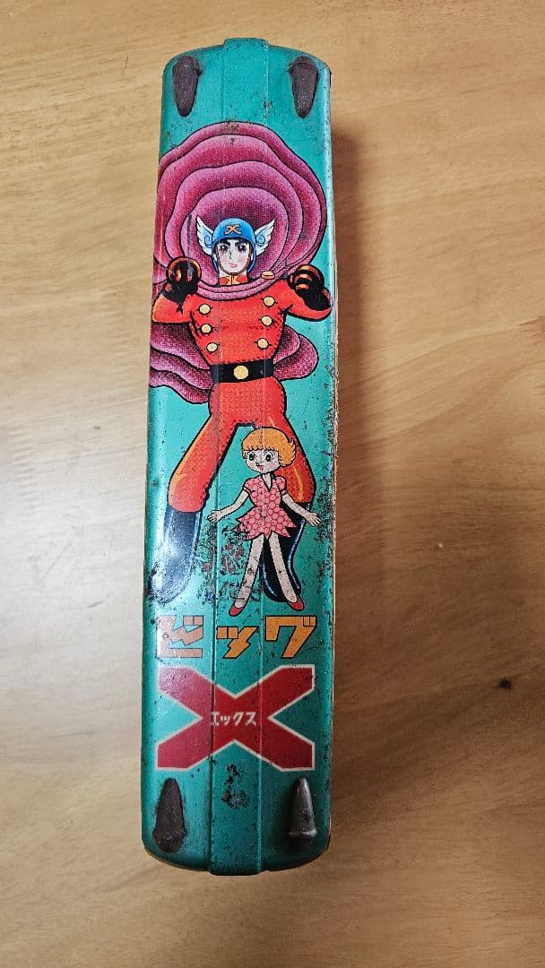 ビッグX バス　ブリキおもちゃ 三浦トーイ？　1965年？