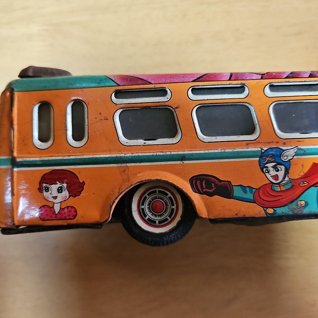 ビッグX バス　ブリキおもちゃ 三浦トーイ？　1965年？