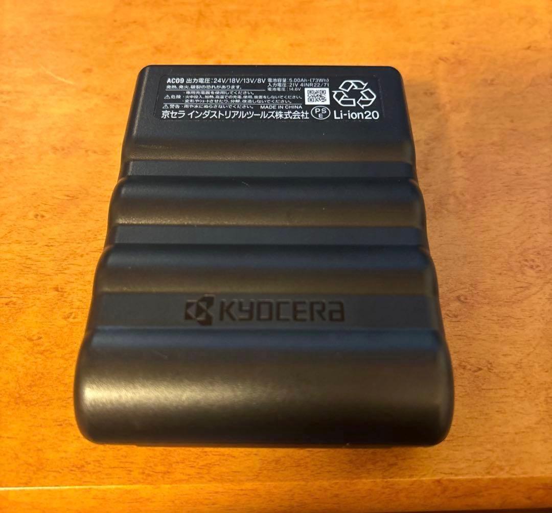 バートル空調服バッテリー24V