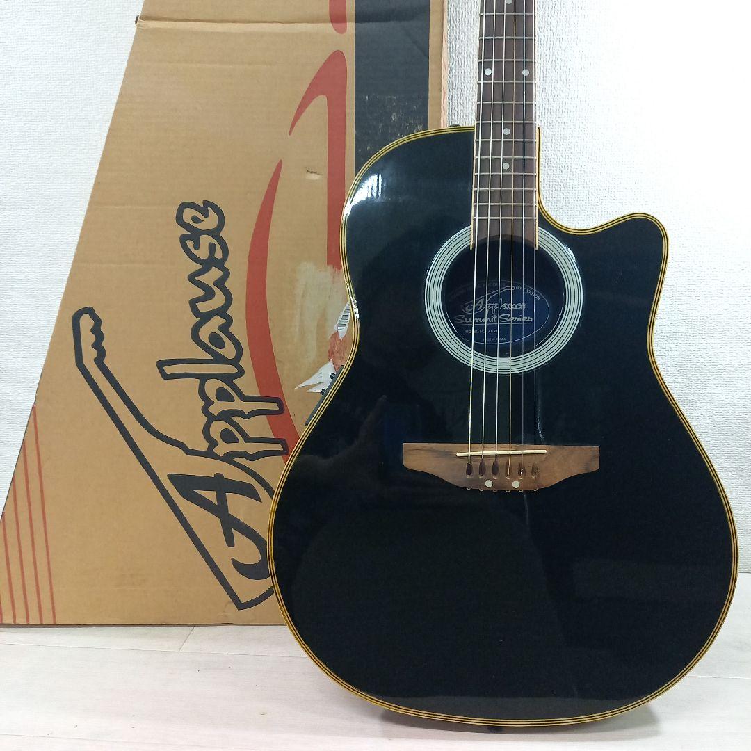 Applause Summit Series AE28 パッシブエレアコ 箱付き