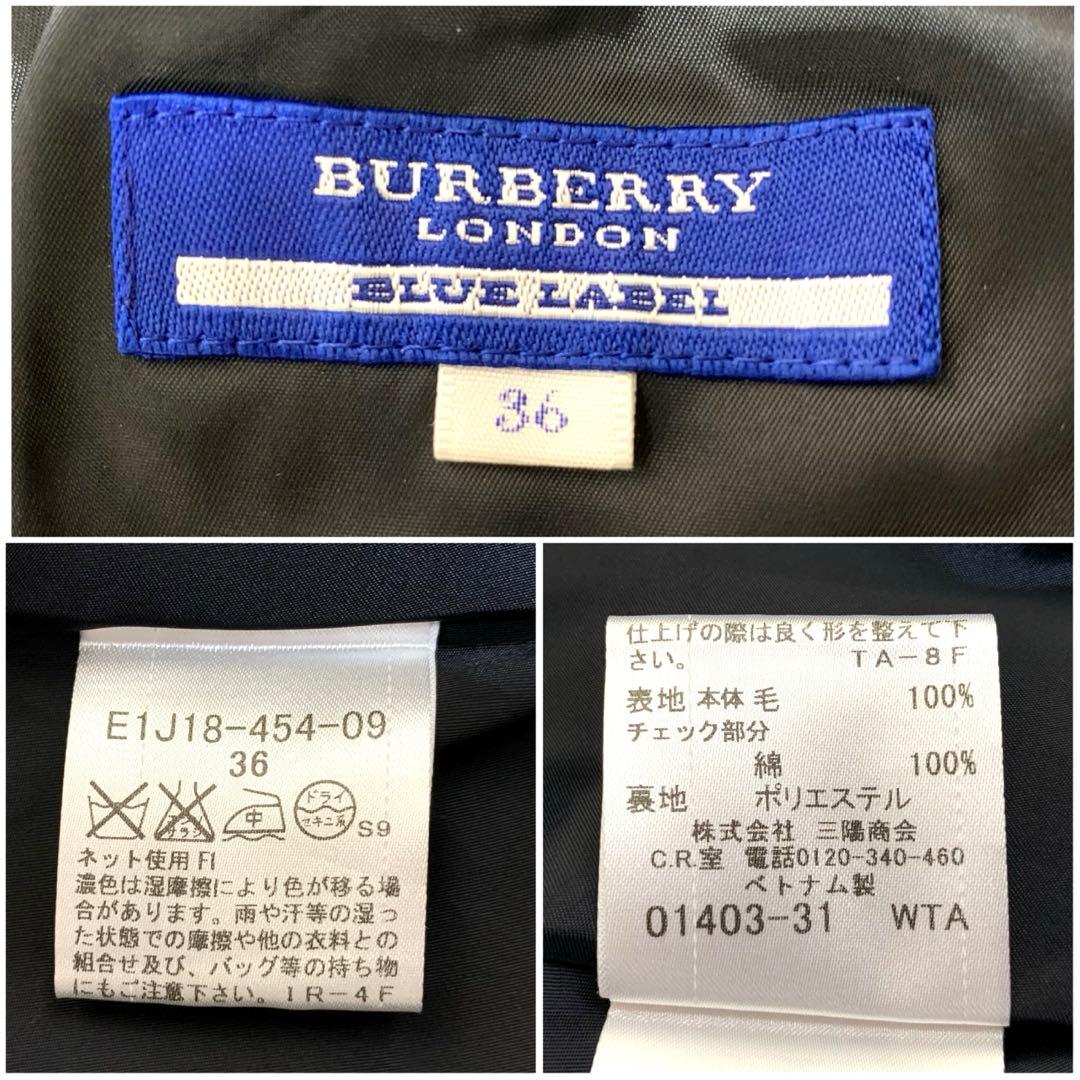バーバリーブルーレーベル ウール フレア ワンピース リボンベルト ノバチェック