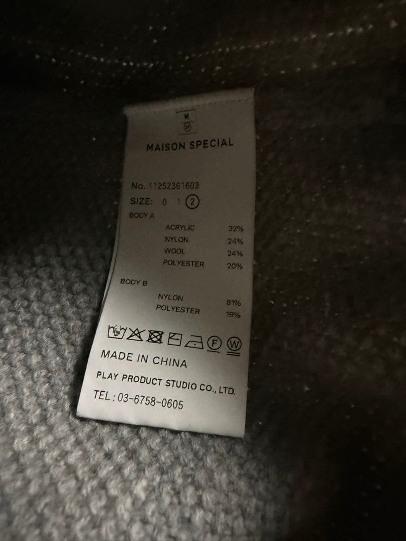 ケーブルシャギーニット グレー MAISONSPECIAL