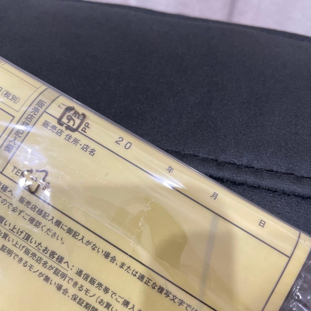 紅牙　テンヤゲーム EX H-235