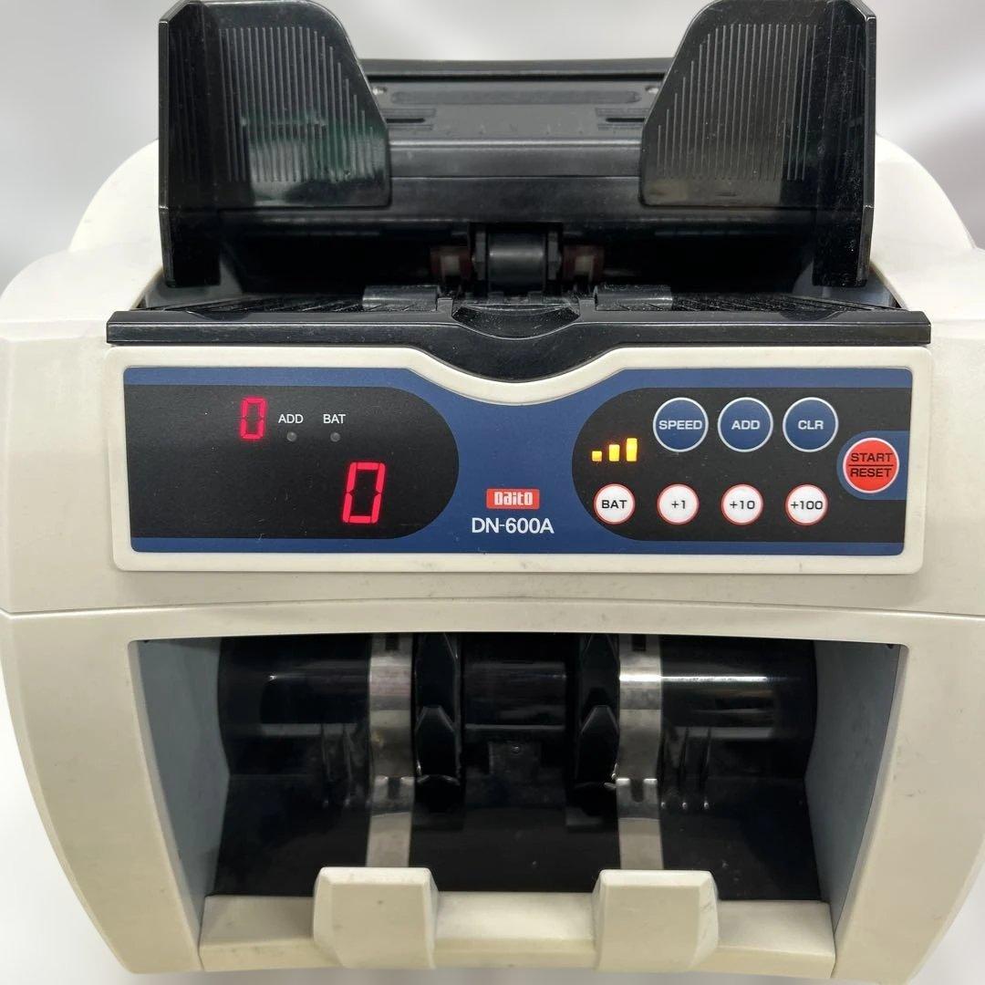 紙紙幣計数機 紙紙幣 計数機 DN-600A ダイトー ジャンク品扱い