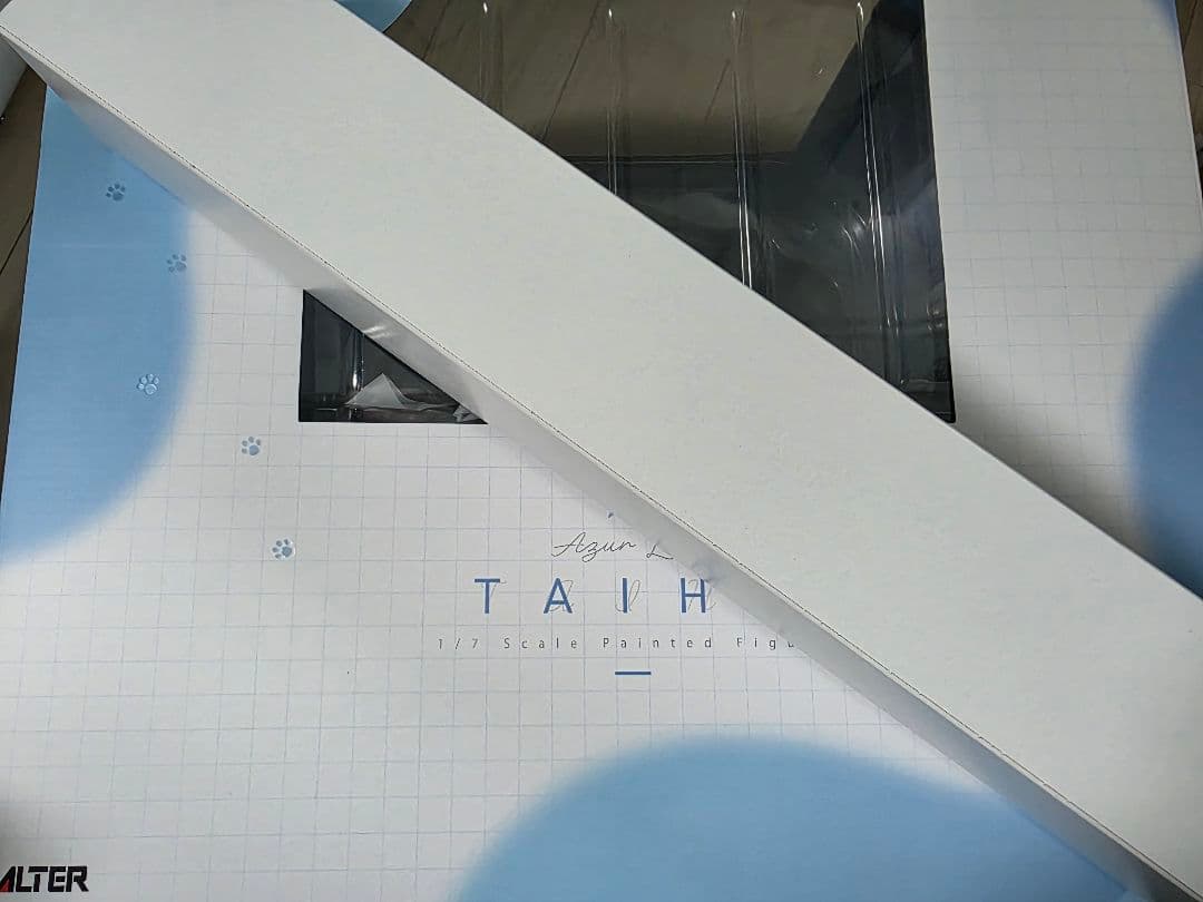 ALTER 大鳳 1/7スケールフィギュア あみあみ特典付き