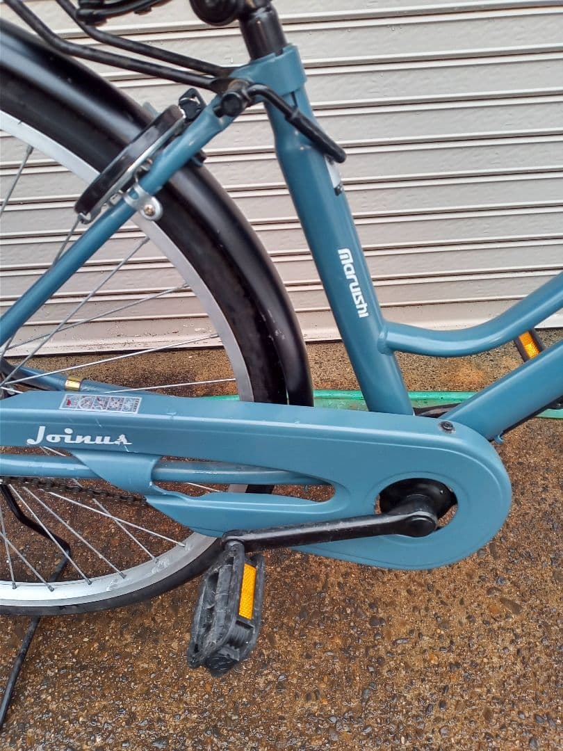 ヤーナ丸石サイクルJOINUSジョイナス26インチシティサイクル