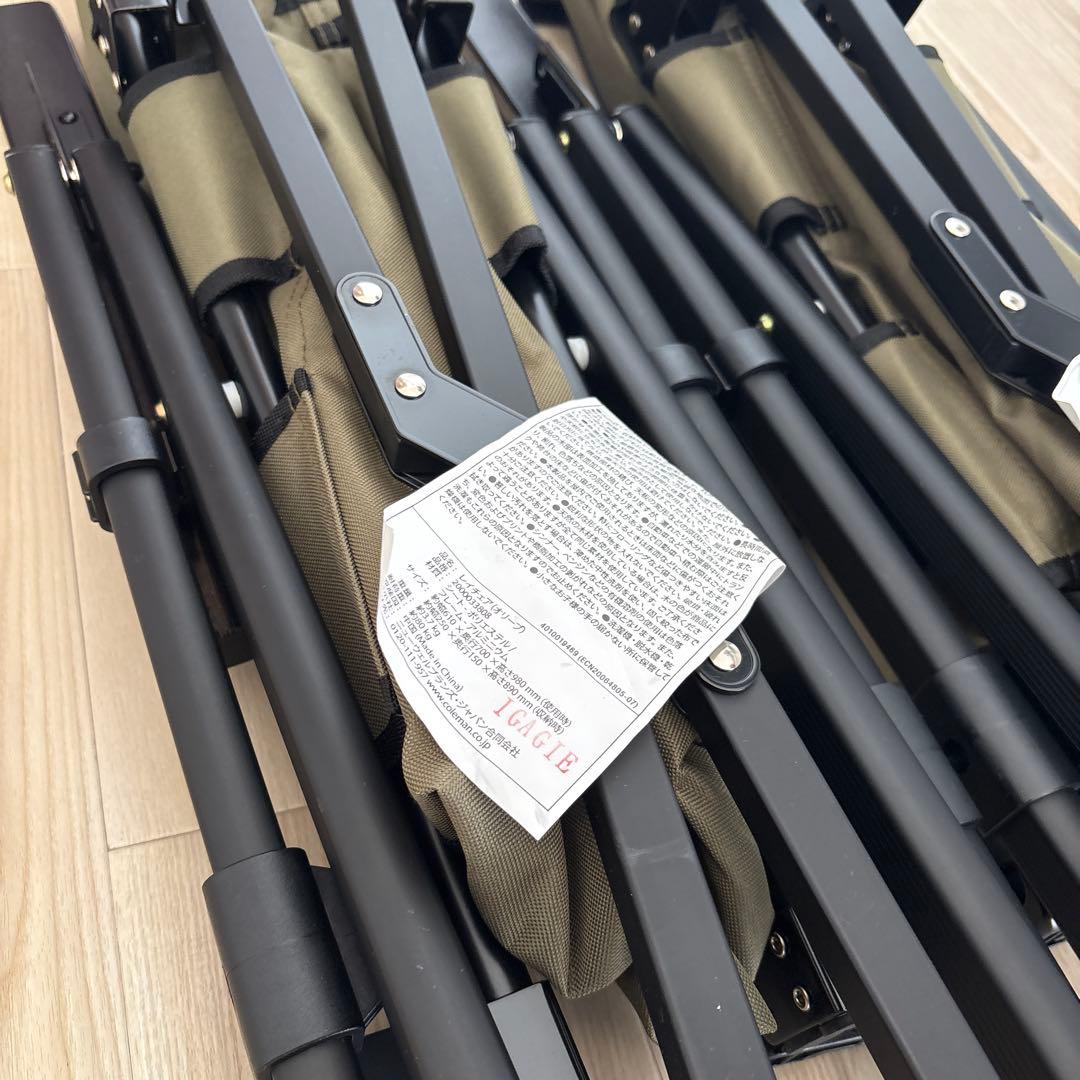 Coleman レイチェア　 2脚セット