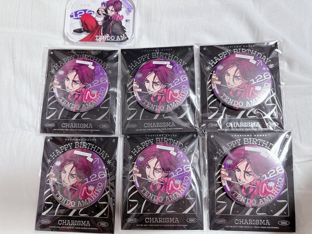 天堂天彦 バースデー 2024