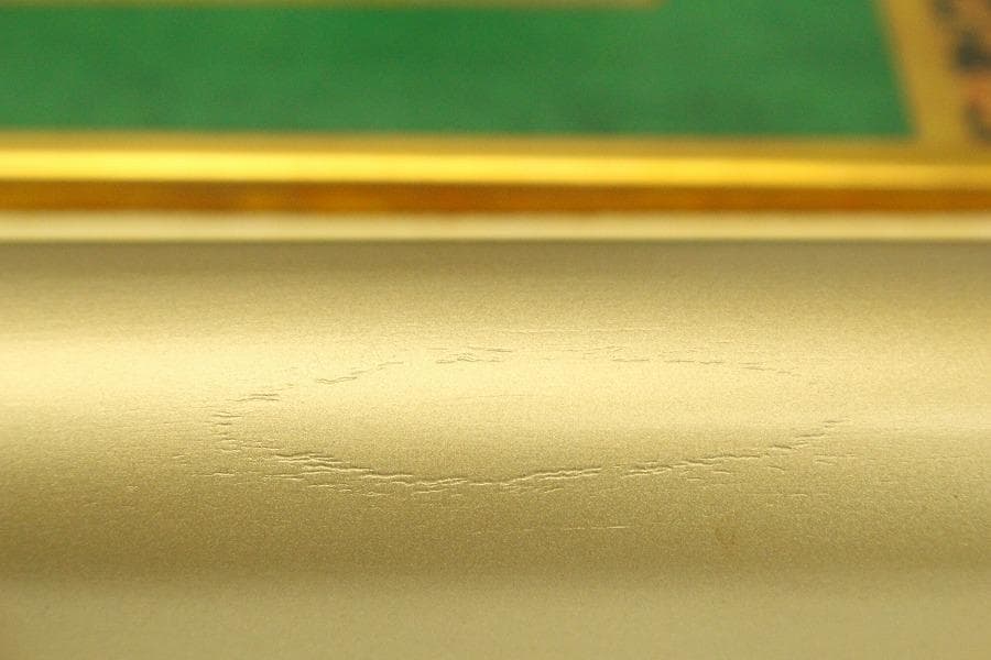 大倉陶園 陶額 狩の図 T.murata(LC968)