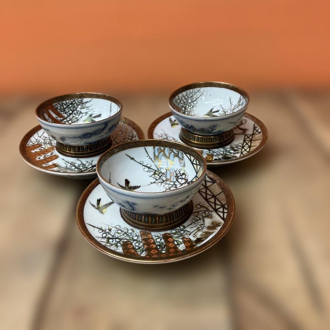 D-4 九谷焼 薩摩焼 アンティーク 骨董 古美術 明治期 大正ロマン 金欄手