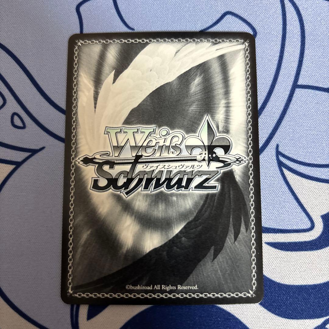 ウマ娘 シンデレラグレイ　無尽の大河 スーパークリーク sp サイン