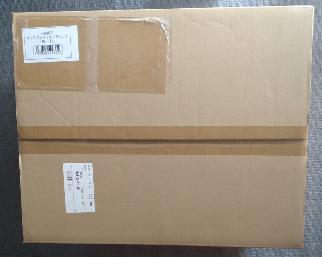 大谷翔平プレミアムフィギュア 2体セット輸送箱未開封ローソン限定品