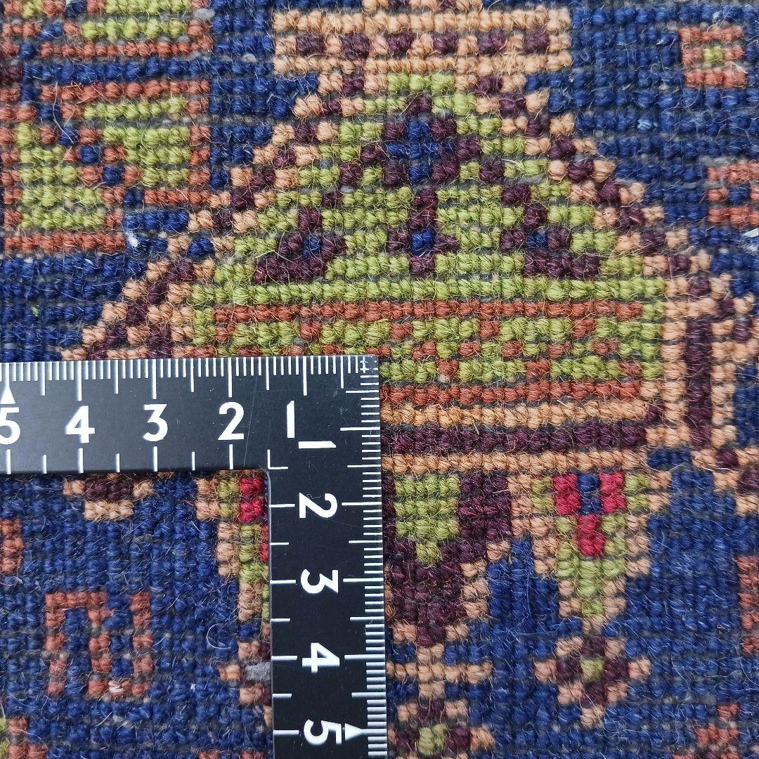 Y2486-1 アフガン絨毯 手織り ウール100% 133×85㎝