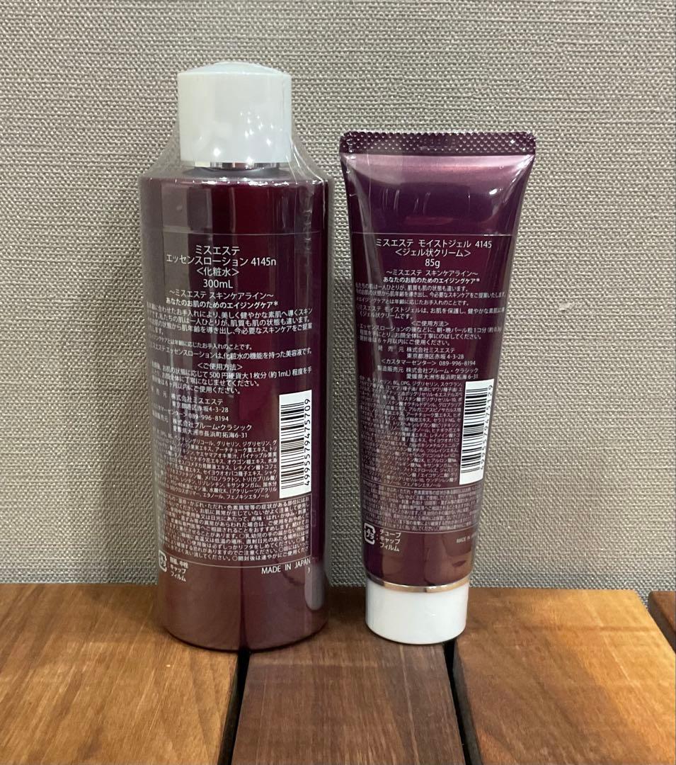 ミスエステエッセンスローション＆モイストジェル4145