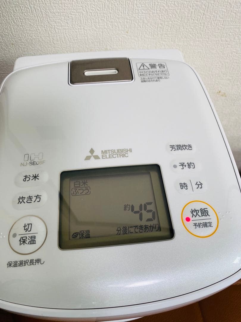 2024年-炊飯器 NJ-SE06F-W