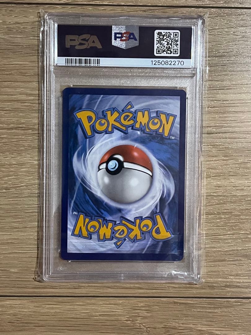 ポケモンカード　ゲッコウガex 英語版 PSA10 海外　プロモ
