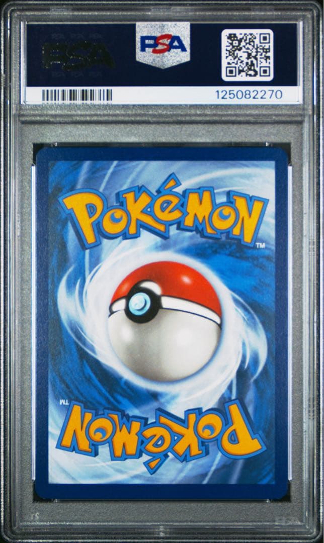 ポケモンカード　ゲッコウガex 英語版 PSA10 海外　プロモ